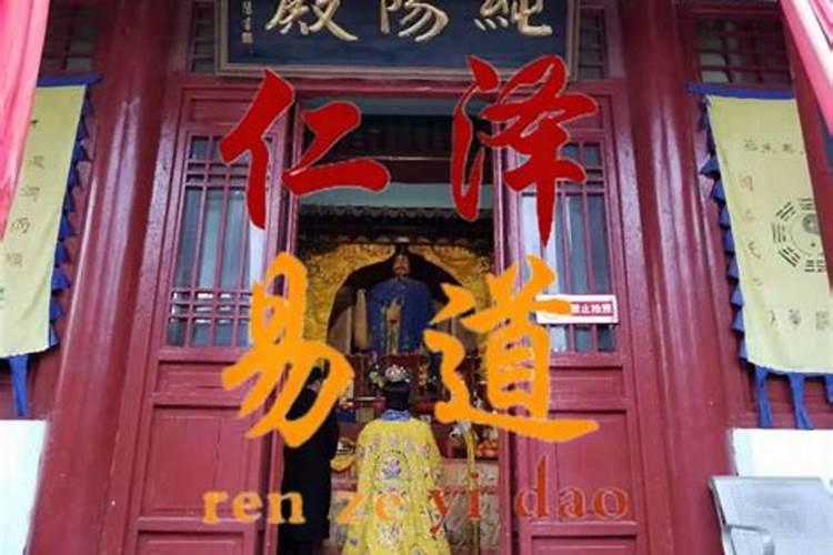 农历初一十五不宜做的事情有哪些？
