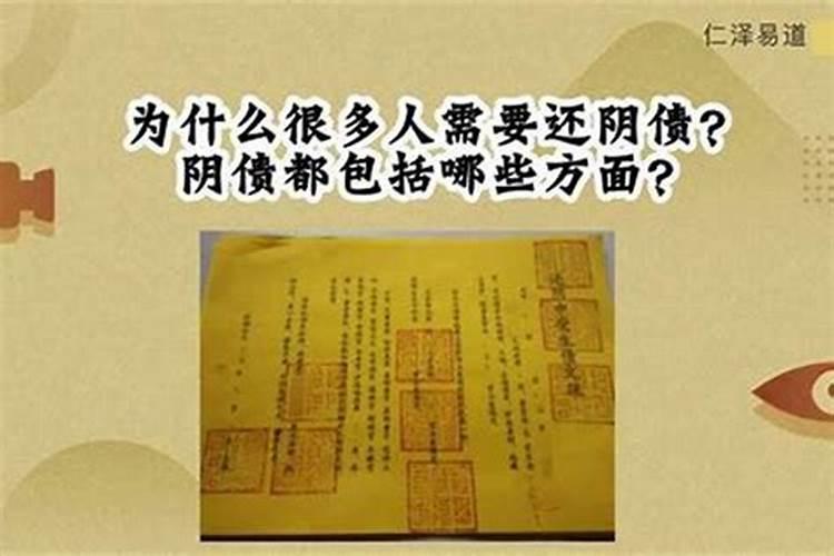 做梦梦到驴是什么意思？