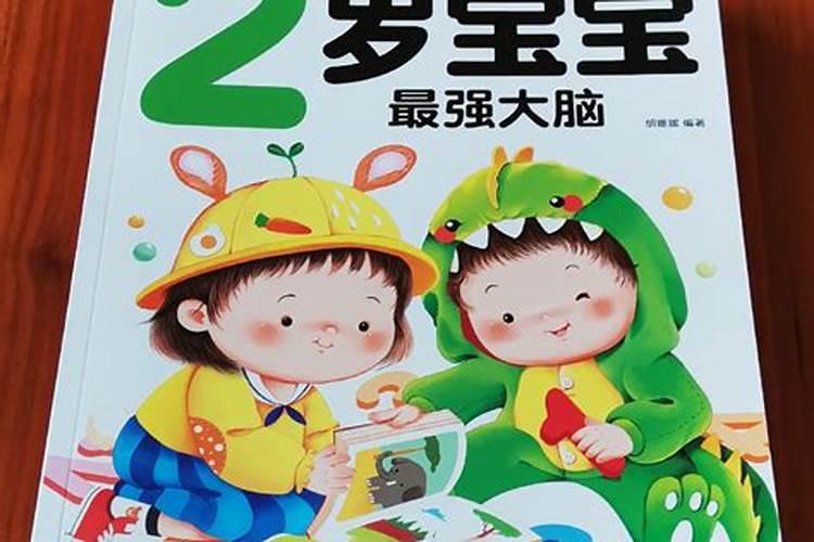 梦见奶奶给钱