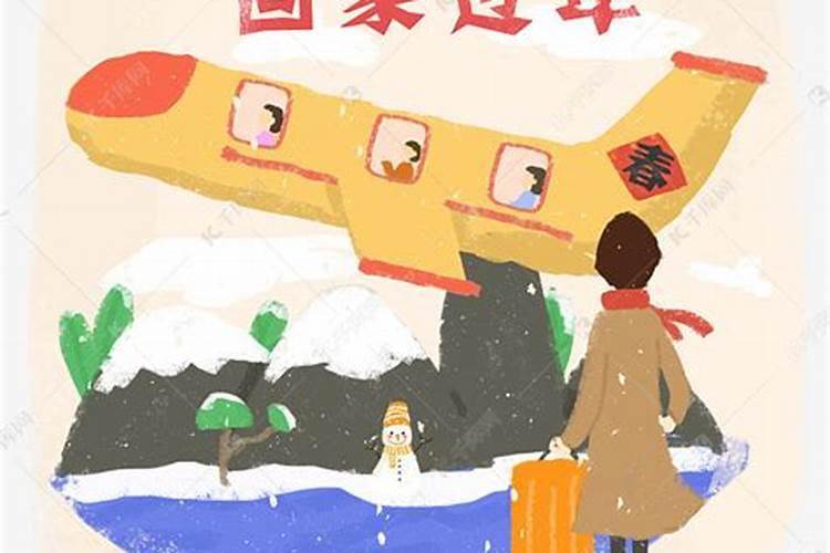 属兔男的三月十五生的配属鼠女的十二月十七生的