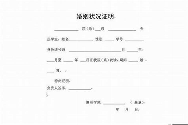 清明节上供最好的5种水果