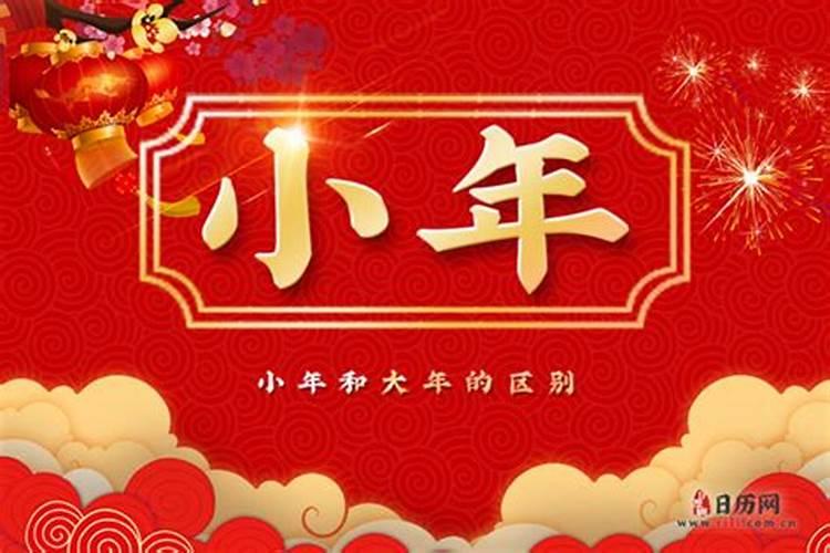 请问:选秀小年、选秀大年是如何界定的,谢谢。