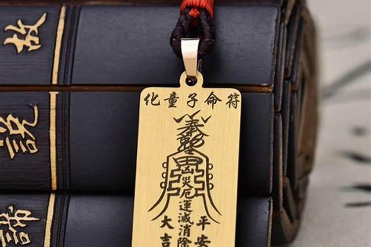送童子当天有什么感觉