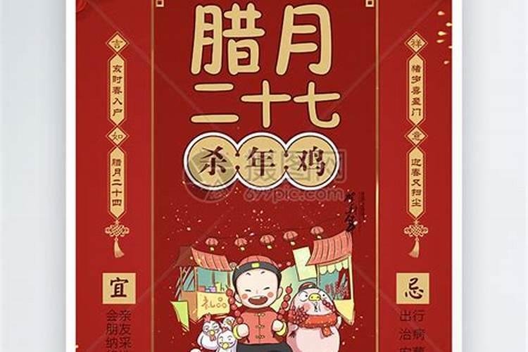 生辰八字合婚测算服务