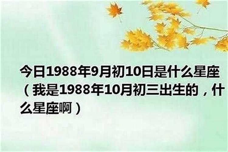 属牛的五月份是什么命,73年属牛5月出生属什么命
