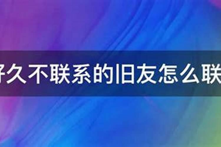 2007年为何称为金猪之年？