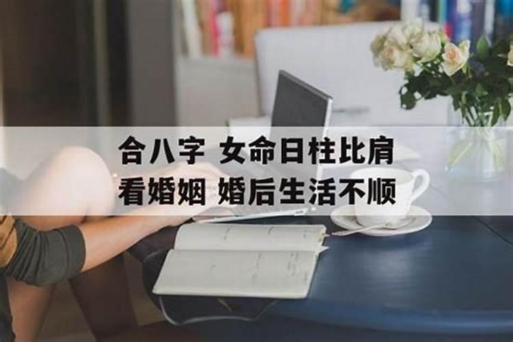 梦到男朋友出轨了 梦到男朋友出轨了什么意思