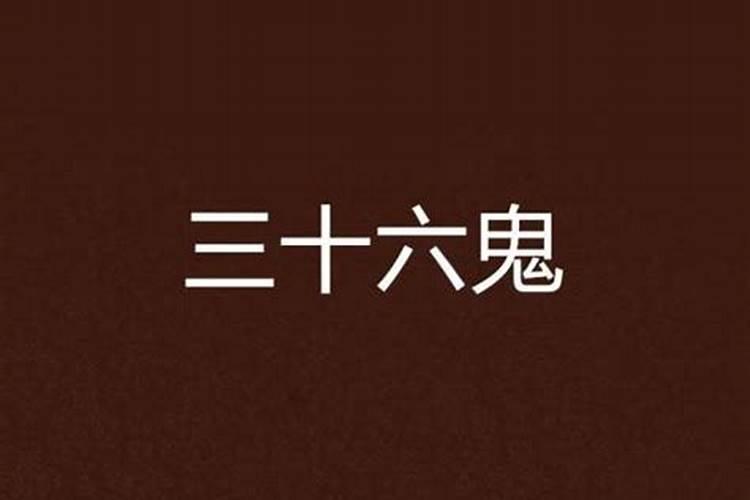 土家族的传统节日