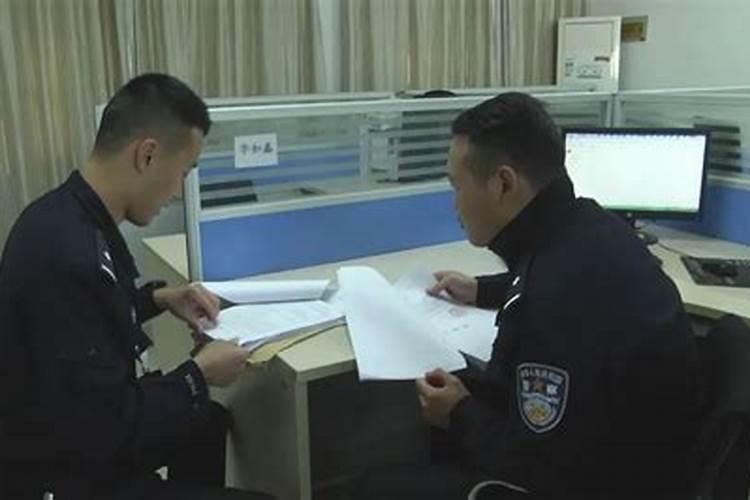 梦见老公出狱
