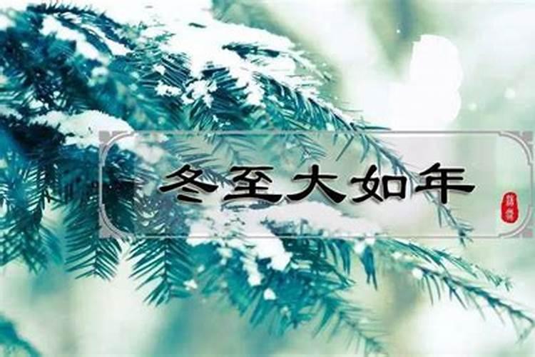 谁知道湖南湘乡的春节习俗