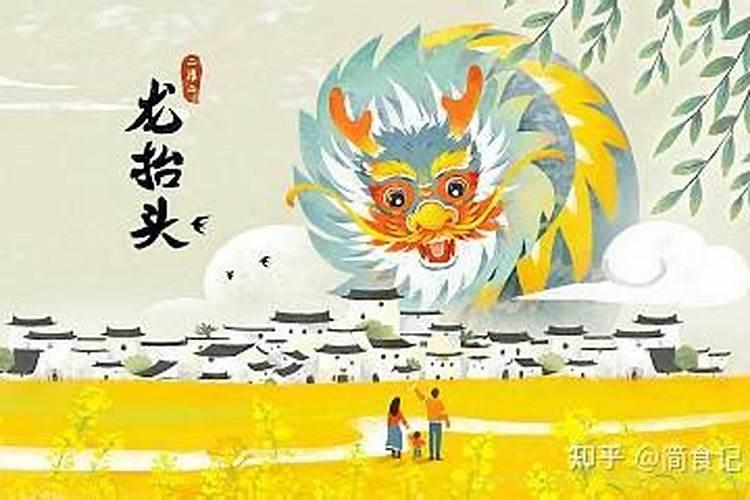 怎么看八字有没有伤官