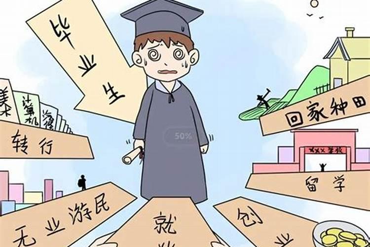 早上乌鸦叫有什么兆头早上乌鸦叫是什么预兆