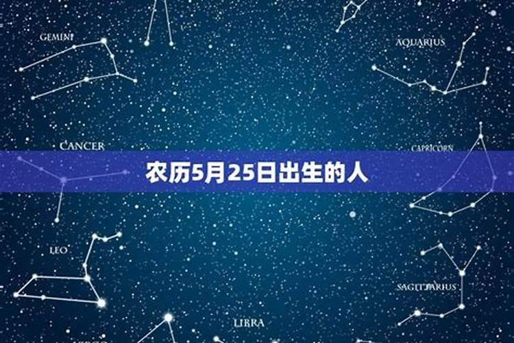 属猪犯太岁怎么化解