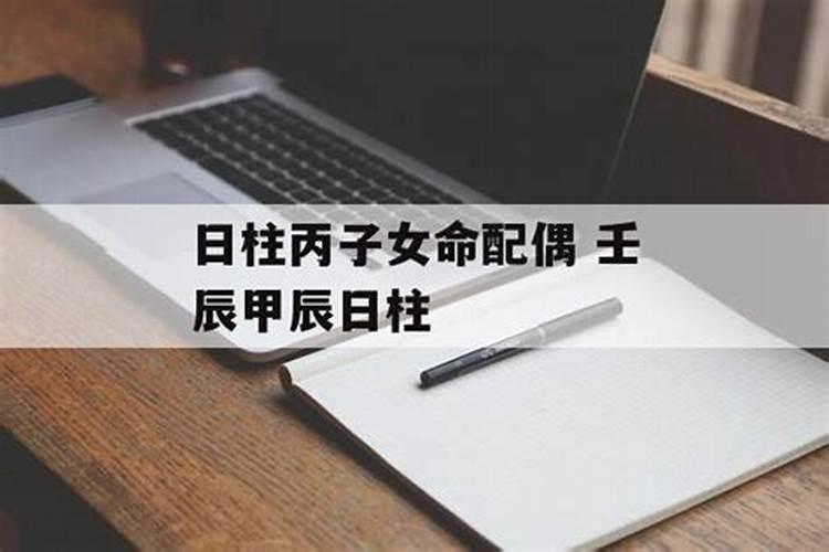 增加财运的35个方法最厉害的转财运的方法