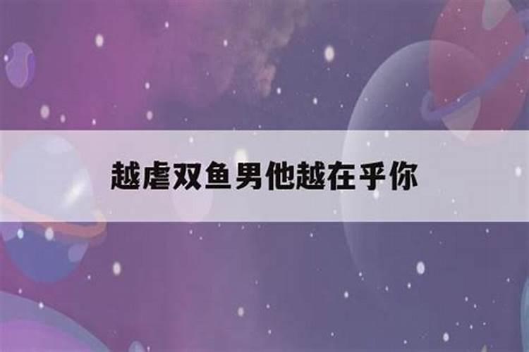 八字缺印星的人如何补