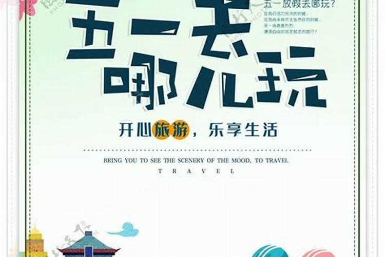 辽源正月十五哪里放烟花