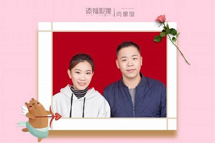 属马的和属虎的做生意合财吗 适合婚配吗？