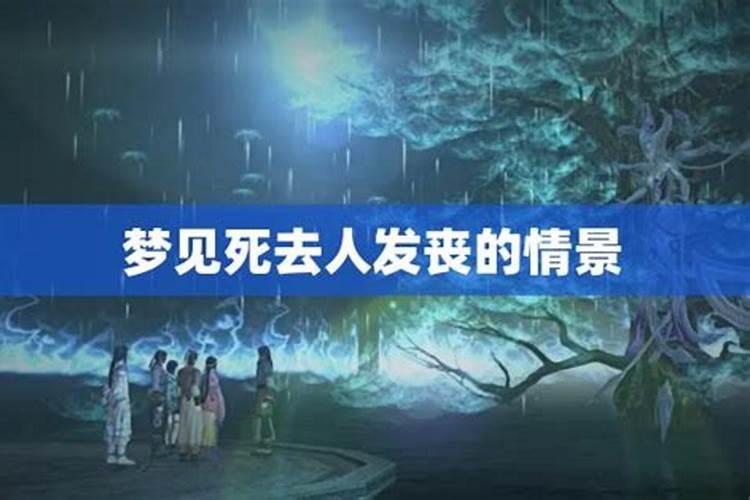 龙和狗结婚的结局怎样 狗和龙在一起对谁不利？