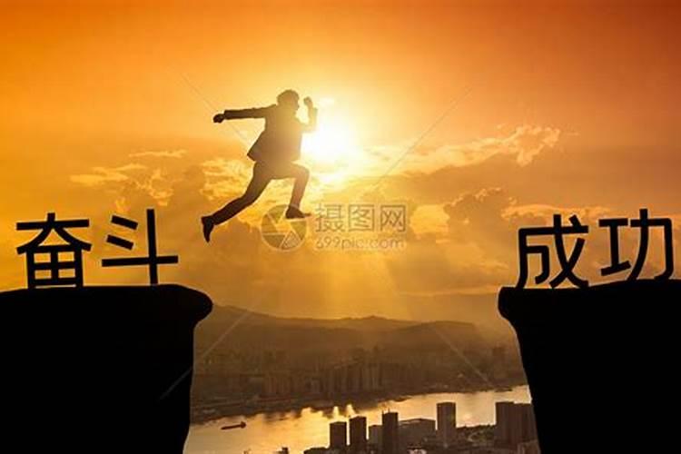 何道辰师傅算姻缘准吗