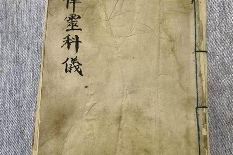 工作会议通知
