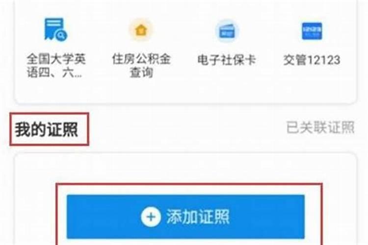 一甲配二癸是什么意思