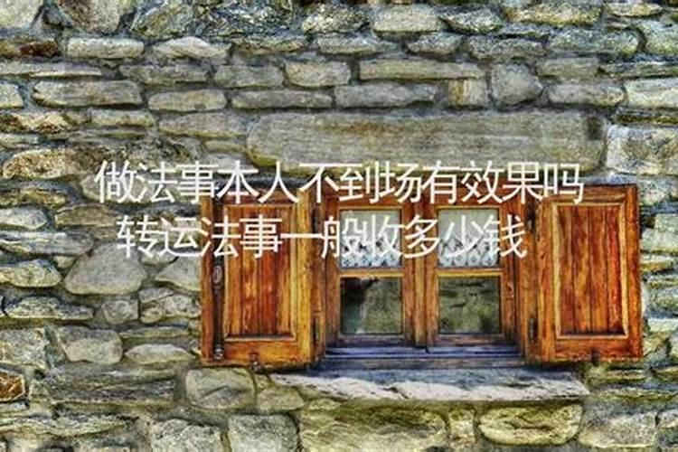 黎府文化习俗