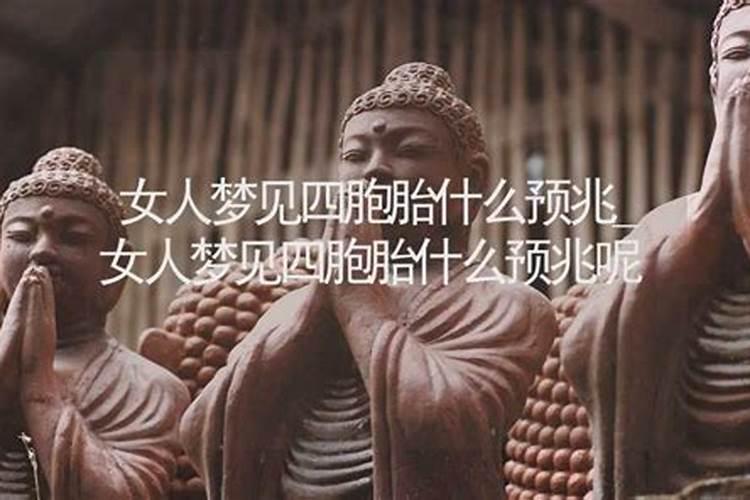 梦见小女孩牵着马走过来是什么意思