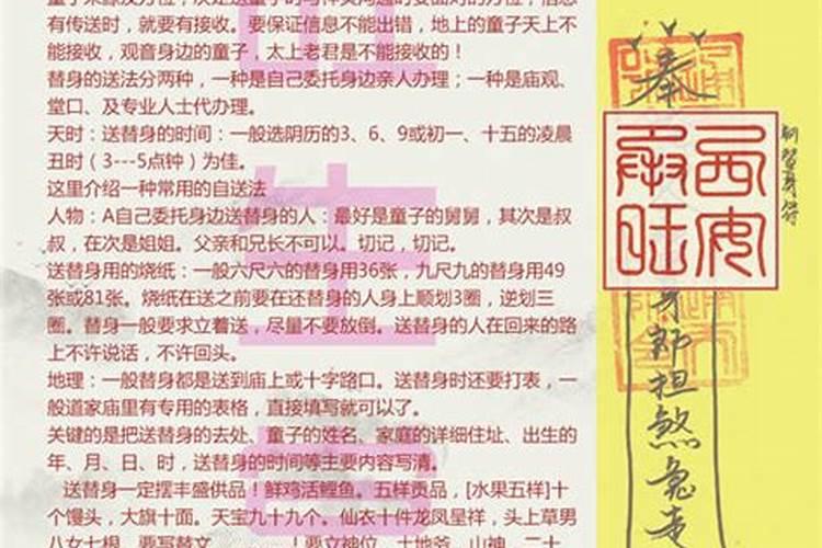 运气不好的人怎样改变自己的运气