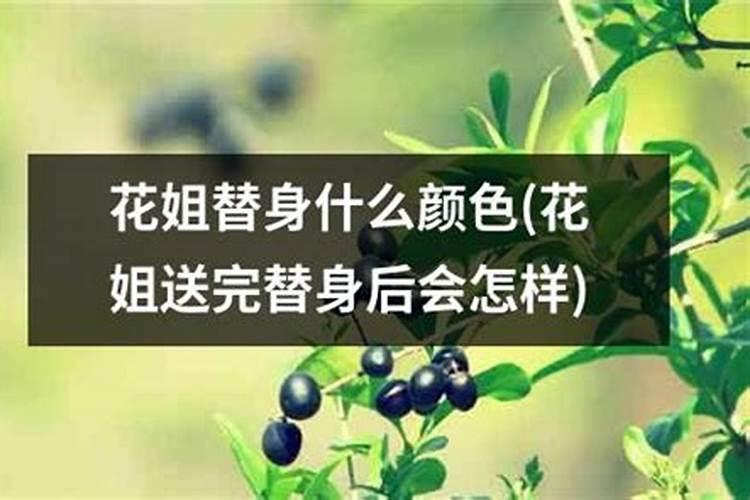 让运气变好的3个方法 运气不好的时候怎么化解