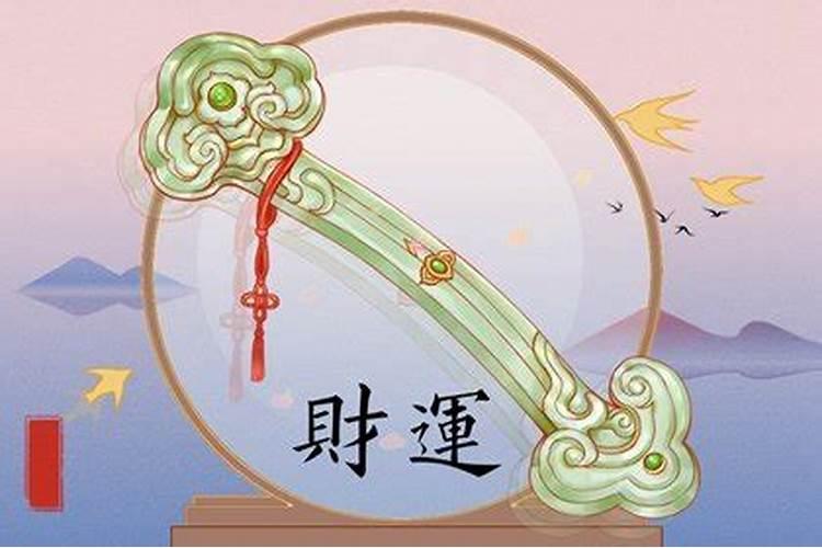 96年午时女鼠和97年午时的男牛八字合吗？