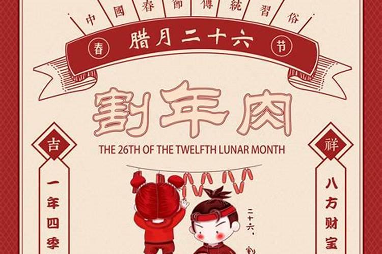 怎么找真正风水大师？