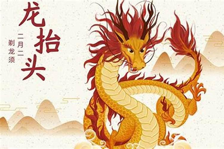 属马人遇牛年运势怎么样,牛年属马的运势怎么样