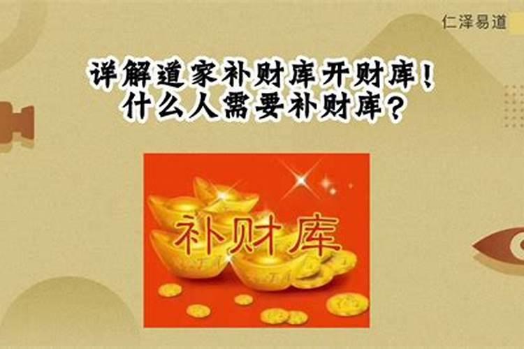 怎么查自己是不是童子命,以及童子命的特征
