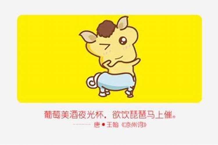 怎么知道八字软硬？