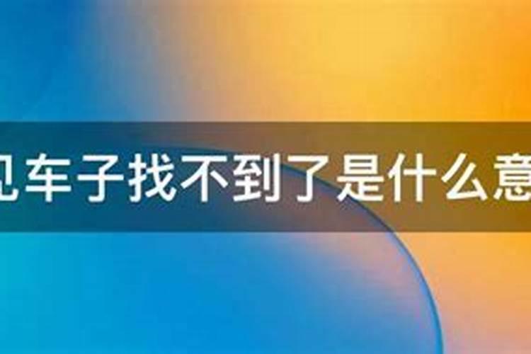 清明时节开的花有哪些