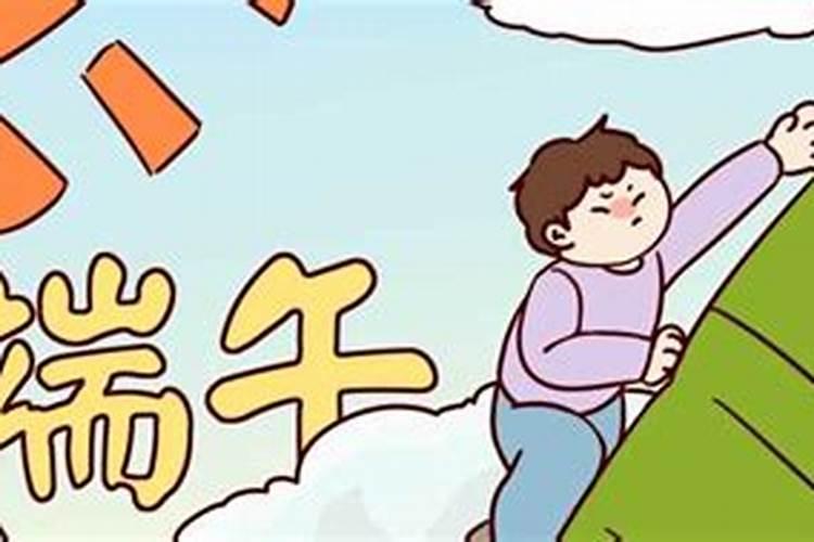 2025的法定节假日都有哪几天