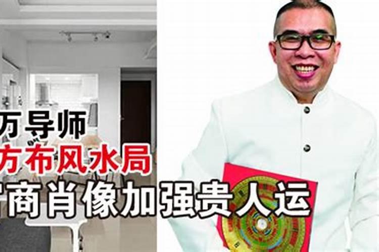 属鸡人佩戴什么能增强财运贵人运转运珠强化气场？