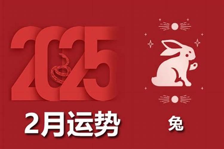 2024年正月初二出生易姓男孩名字叫什么