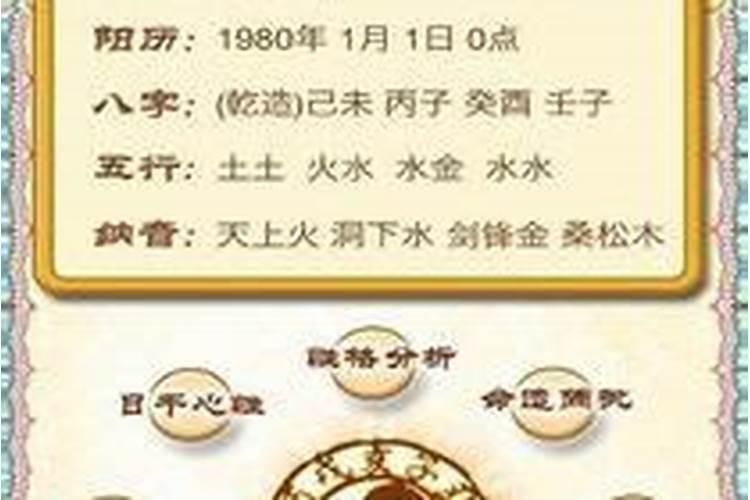 清明是几号4月4号还是5号