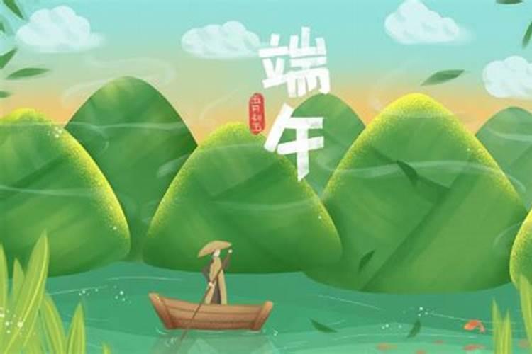 五月端午节有哪些风俗