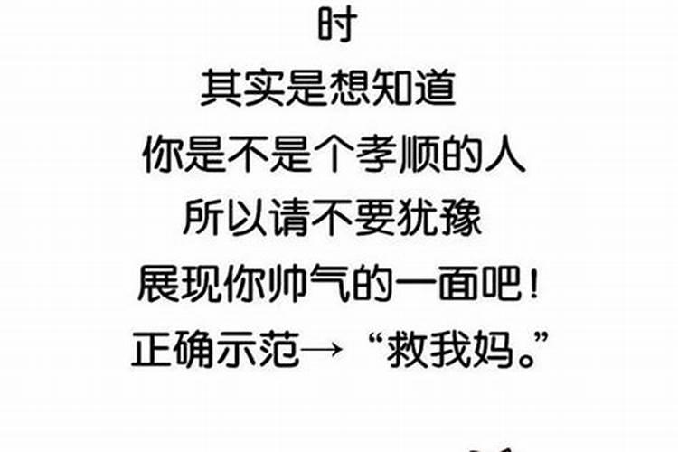 人生成功需要:高人指点+贵人相助+小人监督+个人奋斗