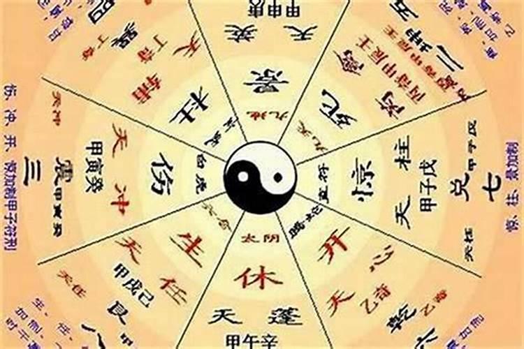 算姻缘输入两个人名字姻缘注定了什么？