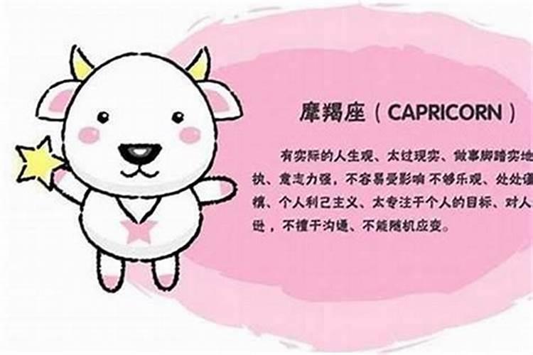 77年属蛇2025的运势及运程如何