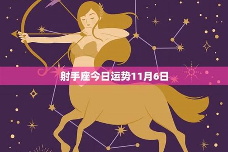 77年属蛇女人2025年每月运势运程