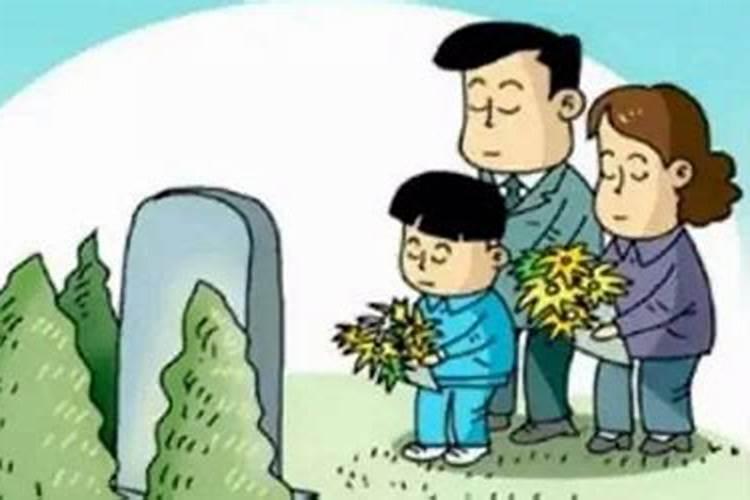 清明节是在冬至后的第几天