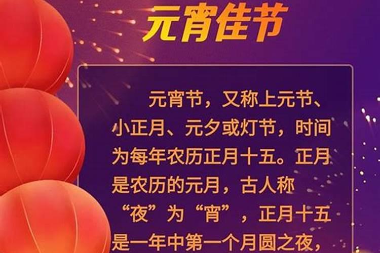 中国三大鬼节分别指的是哪些 中国三大鬼节具体指的是哪些