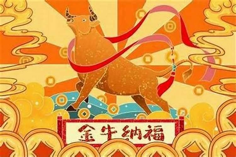 八月十五中秋节的来历是什么