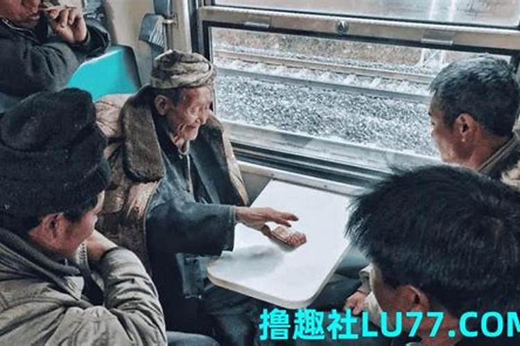 71年农历2月初10生的运势