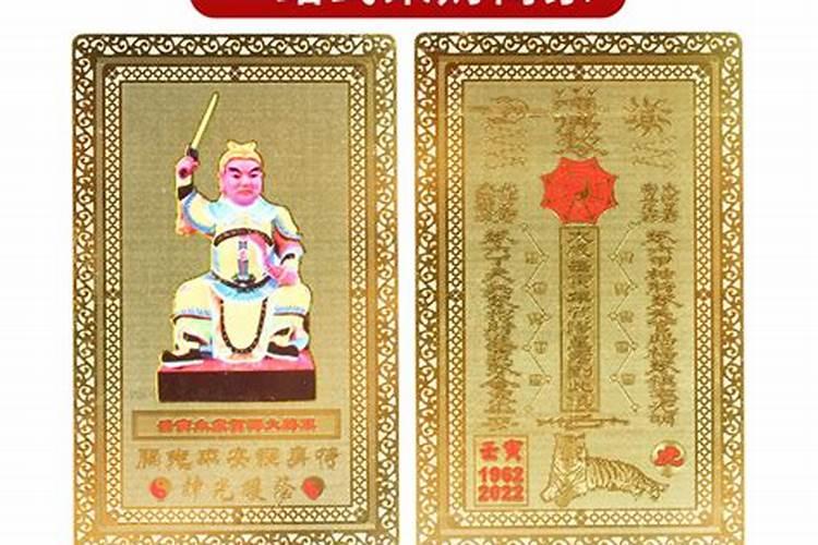 老祖牌位供品什么好 哪些东西适合给老祖宗上供
