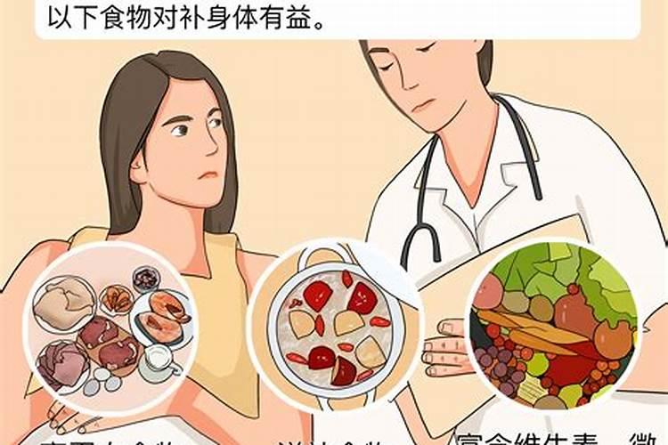 立秋是男人排毒强身健体的好时机,错过就可惜啦